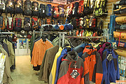 山東濟寧戶外旅游用品及戶外裝備專賣店推薦