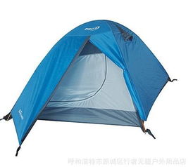 牧高笛Pro2雙人雙層鋁桿帳篷 正品保障，假一賠十，您的戶外安心之選